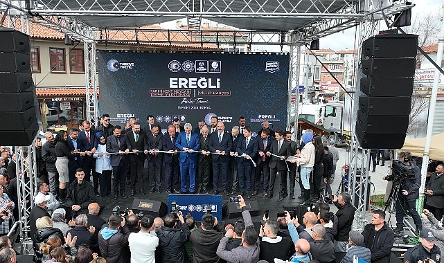 Ticaret Bakanı Bolat: “Türkiye'de Belediyecilik Konusunda Model Şehir Konya'dır"