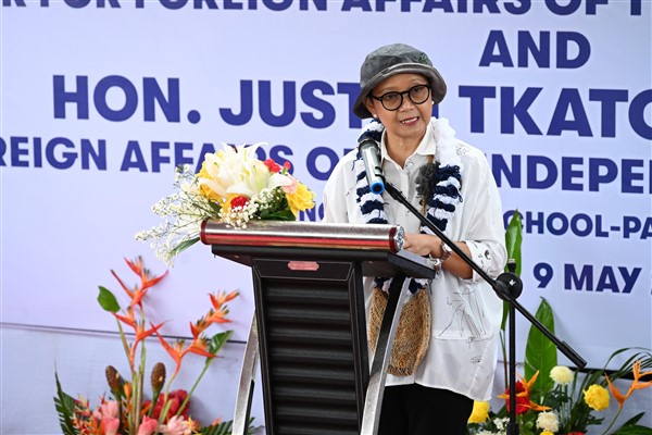 Endonezya Dışişleri Bakanı Marsudi'den İran’a taziye mesajı