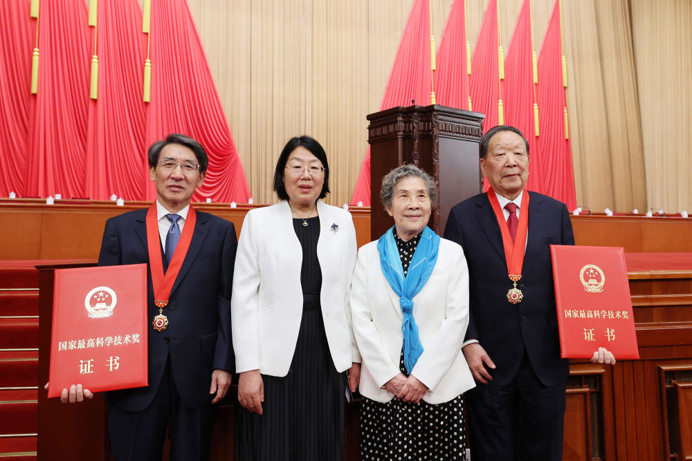 Ulusal Bilim ve Teknoloji Konferansı Beijing'de yapıldı