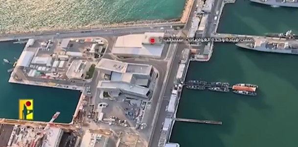 İsrail Dışişleri Bakanı Hizbullah'a karşı topyekûn savaş kararının yakın olduğunu söyledi