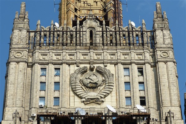 Rusya: NATO, Yugoslavya'ya 78 gün boyunca 14 bin bomba attı