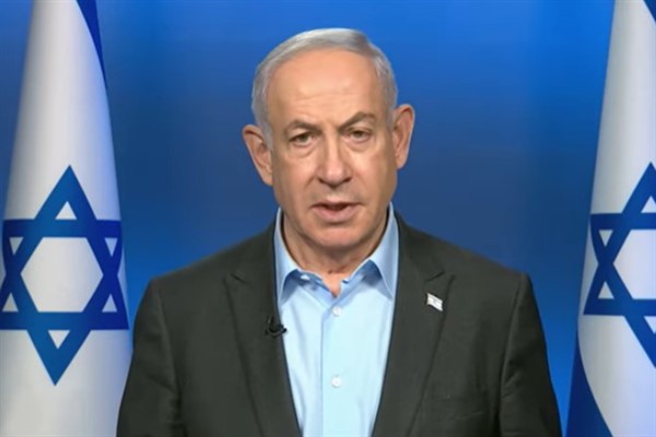 İsrail Başbakanı Netanyahu'dan David Levy için taziye mesajı