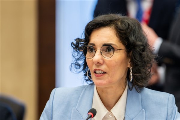 Lahbib, Uluslararası Adalet Divanı'nın 