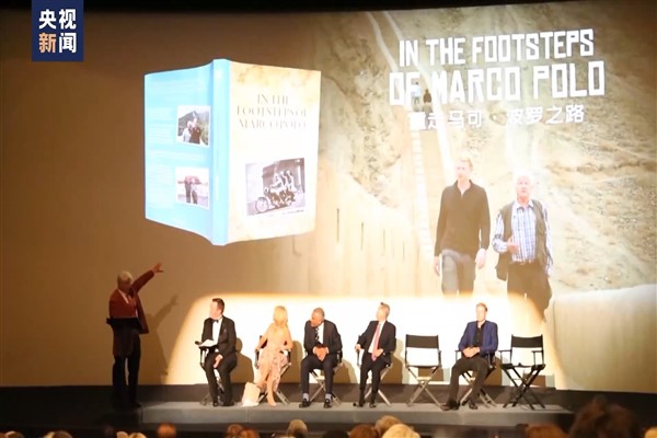 Çin-İngiliz yapımı Marco Polo belgeseli Londra'da yayınlandı