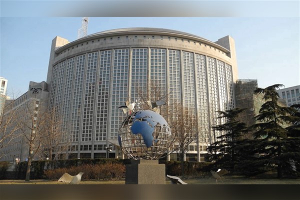 Wang Yi, Laos'ta Doğu Asya işbirliği toplantılarına katılacak