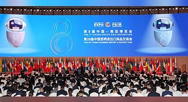 8. Çin-Güney Asya Fuarı, 10 milyar yuanlık sözleşmeyle tamamlandı