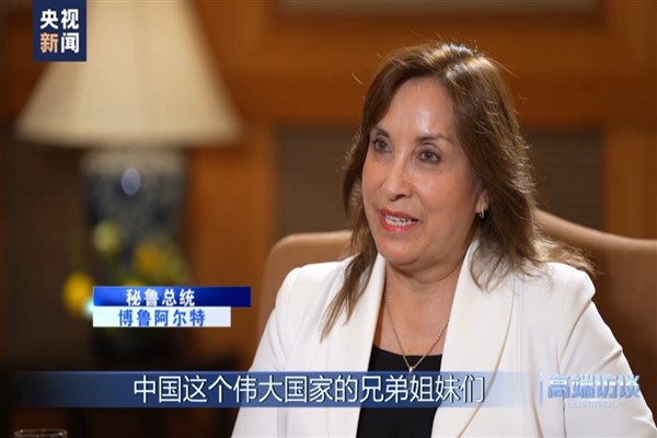 Peru Devlet Başkanı Boluarte'den CMG'ye özel röportaj