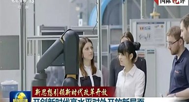 Chen Tingyao: Önde gelen ABD'li şirketlerin yöneticileri neden Çin'e geliyor?