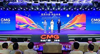 2024 CMG İnovatif Animasyon Projeleri lansmanı yapıldı