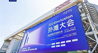 2024 Inclusion Konferansı Shanghai'de yapılacak