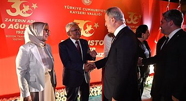 Başkan Büyükkılıç, Zafer Bayramı 102. Yıl Dönümü Resepsiyonu’na katıldı