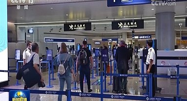Çin'in hizmet ticareti yılın ilk yarısında yüzde 14 arttı