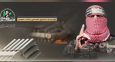 Filistin Direniş Örgütü: Gazze'de bir İsrailli rehine öldürüldü, ikisi ağır yaralandı