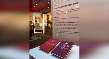 Hong Kong'da ulusal güvenlik konulu ilk sergi salonu açılıyor