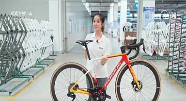 “Made in China”ya Paris Olimpiyatları’nda yoğun ilgi
