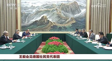 Wang Yi, Almanya SPD Meclis Grup Başkanı Mützenich'le görüştü