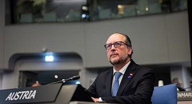 Avusturya Dışişleri Bakanı Schallenberg, Knesset sözcüsü Ohana ile görüştü