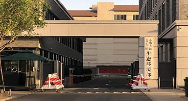 Çin-ABD iklim görüşmeleri Beijing'de yapılacak