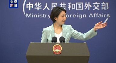 Çin: Aynı fikirleri paylaşan ortakların BRICS'e katılımını destekleriz