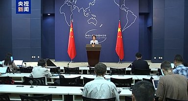 Çin: BRICS'in diğer ortaklıklarıyla stratejik ortaklığı pekiştireceğiz