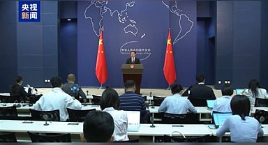 Çin’den Japonya'ya kırmızı çizgi aşmama çağrısı