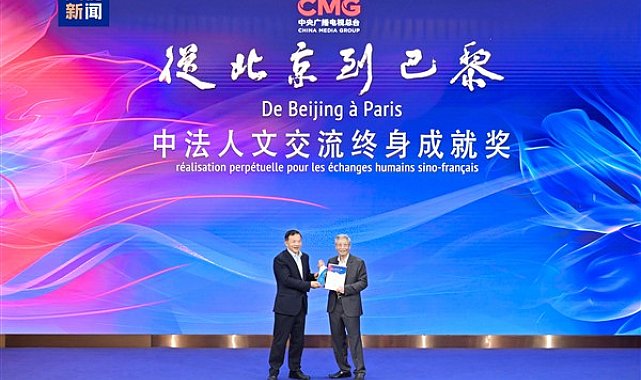 Çin-Fransa Beşeri-Kültürel Değişimi kampanyasının ödül töreni Shanghai'da düzenlendi
