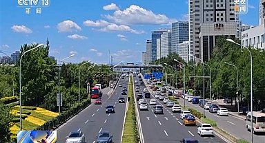 Çin, hava kalitesinin iyileştirilmesinde büyük başarı kazandı