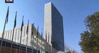 “Geleceğin enerjisi” konulu etkinlik New York’ta düzenlendi