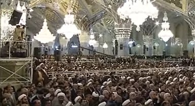 ABD: İran önümüzdeki saatlerde İsrail'e saldırmayı planlıyor