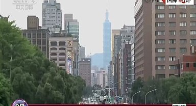 Çin Halk Kurtuluş Ordusu’ndan Taiwan Boğazı'nda Ortak-Kılıç 2024B tatbikatı
