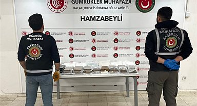 Edirne’de 103 milyon lira değerinde uyuşturucu madde ele geçirildi
