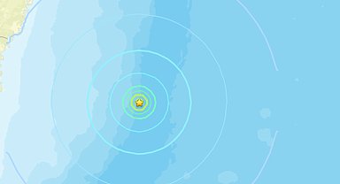 Japonya'da deprem