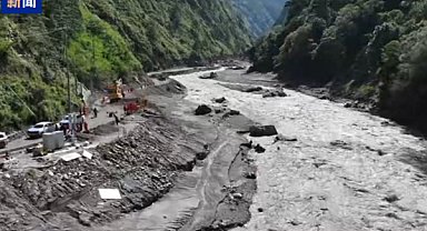 Xizang’daki heyelan felaketinde 5 kişi öldü, 558 kişi kayıp
