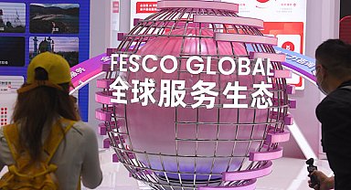 2026 Çin Uluslararası Hizmet Ticareti Fuarı Beijing'de başladı