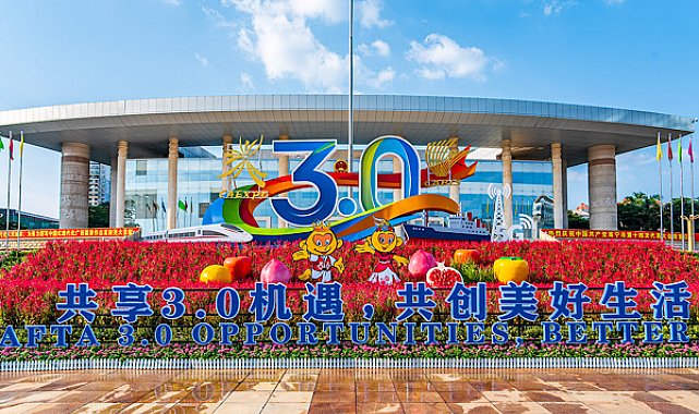 23. CAEXPO, Çin'in dışa açılma kararlılığını yansıttı