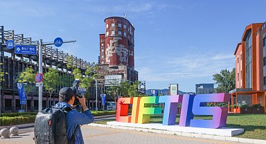 CGTN anketi: CIFTIS, Çin hizmet ticaretinin dışa açılması için önemli bir platform