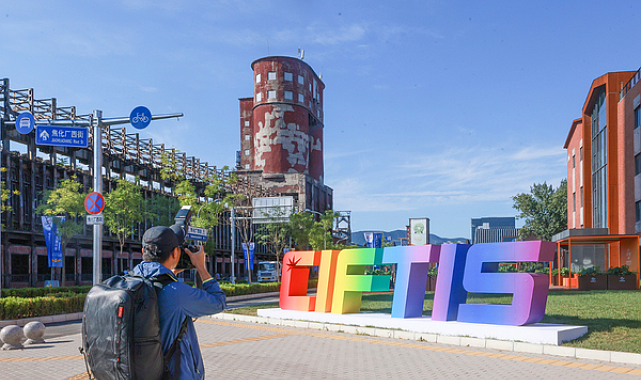 CGTN anketi: CIFTIS, Çin hizmet ticaretinin dışa açılması için önemli bir platform