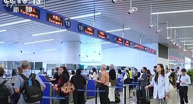 Çin’de çifte bayram tatilinde hava yolu yolcu trafiği 31 milyonu aşacak