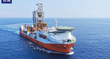 Çin, derin deniz sondajında rekor kırdı: 5 bin metre
