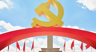 ÇKP 20. Merkez Komitesi 5. Genel Kurul Toplantısı 26-29 Ekim’de Beijing’de yapılacak