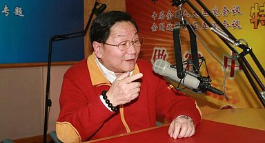 “Küçük Trompet” 70 yaşında: Xi’den CMG’ye kutlama mesajı