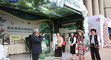 Kunming-Montreal Biyoçeşitlilik Çerçevesi’nde ilerleme kaydedildi