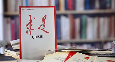 Xi’den temel araştırmaların geliştirilmesi çağrısı