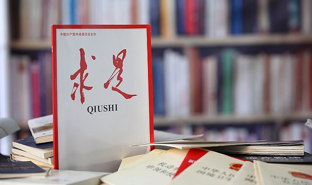 Xi’den temel araştırmaların geliştirilmesi çağrısı
