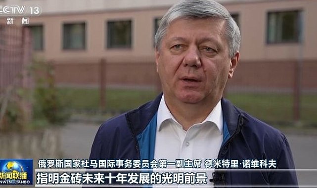 Xi’nin BRICS Zirvesi konuşmasına uluslararası toplumdan yoğun ilgi