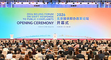 2026 Beijing Kamu Şikâyetlerine Hızlı Yanıt Forumu başladı