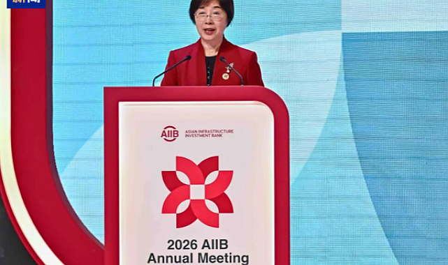 Asya Altyapı Yatırım Bankası yıllık toplantısını Doha’da düzenledi