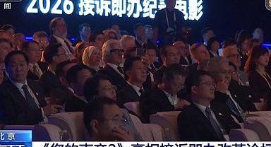 Beijing'in kent yönetimi deneyimi yeni belgeselle anlatılıyor