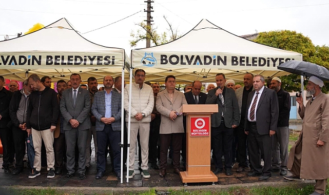 Bolvadin İlçe Müftülüğü Yeni Hizmet Binasının Temeli Dualarla Atıldı