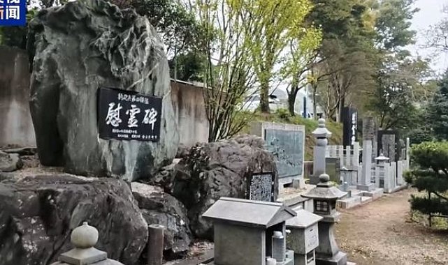CGTN anketi: Yasukuni Tapınağı, savaş suçlularının anıldığı bir yerdir